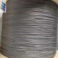 Flexible Wire Rope 1.4mm Micro Nylon Coated Stainless Wire Rope 0.6MM Factory